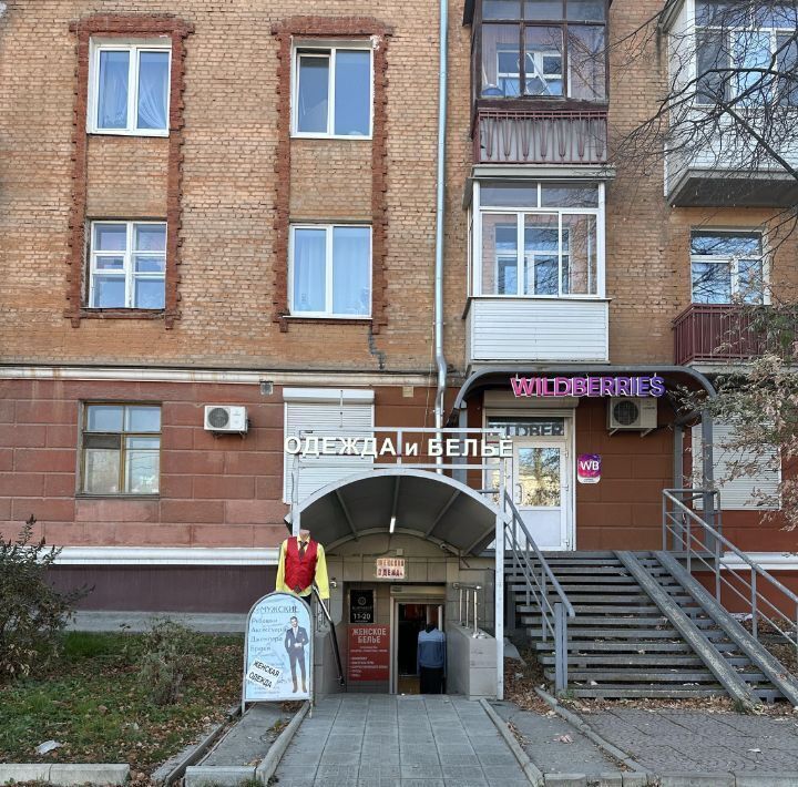 торговое помещение г Пермь р-н Индустриальный ул Мира 59 фото 2