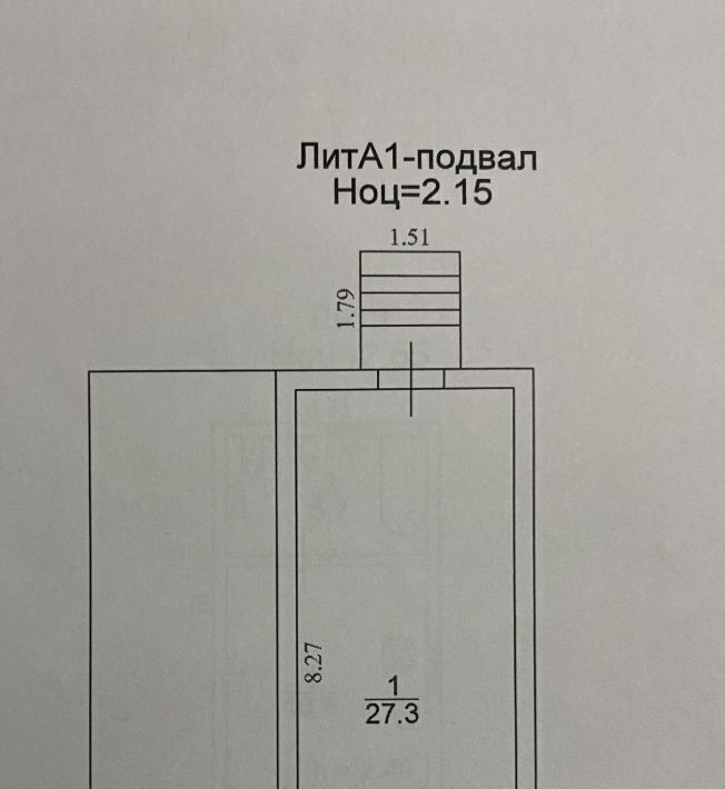 дом г Нальчик ул А.А.Кадырова 51 фото 8