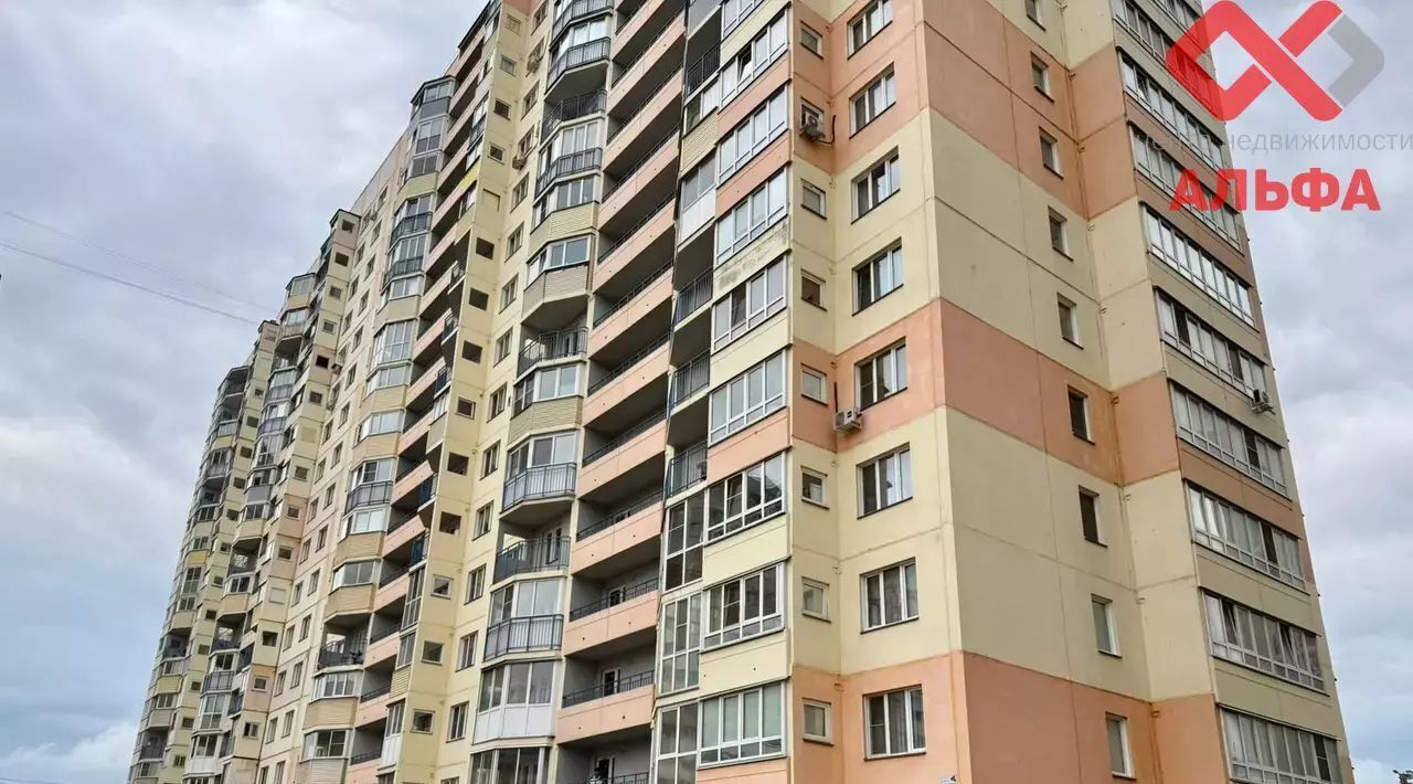 квартира г Киров р-н Первомайский ул Заводская 6к/2 фото 1