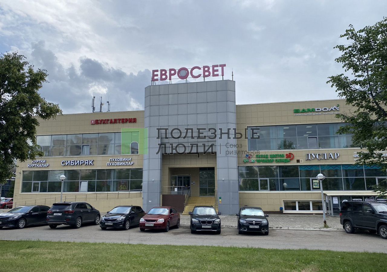 свободного назначения г Набережные Челны р-н Центральный пр-кт Мира 12а фото 3