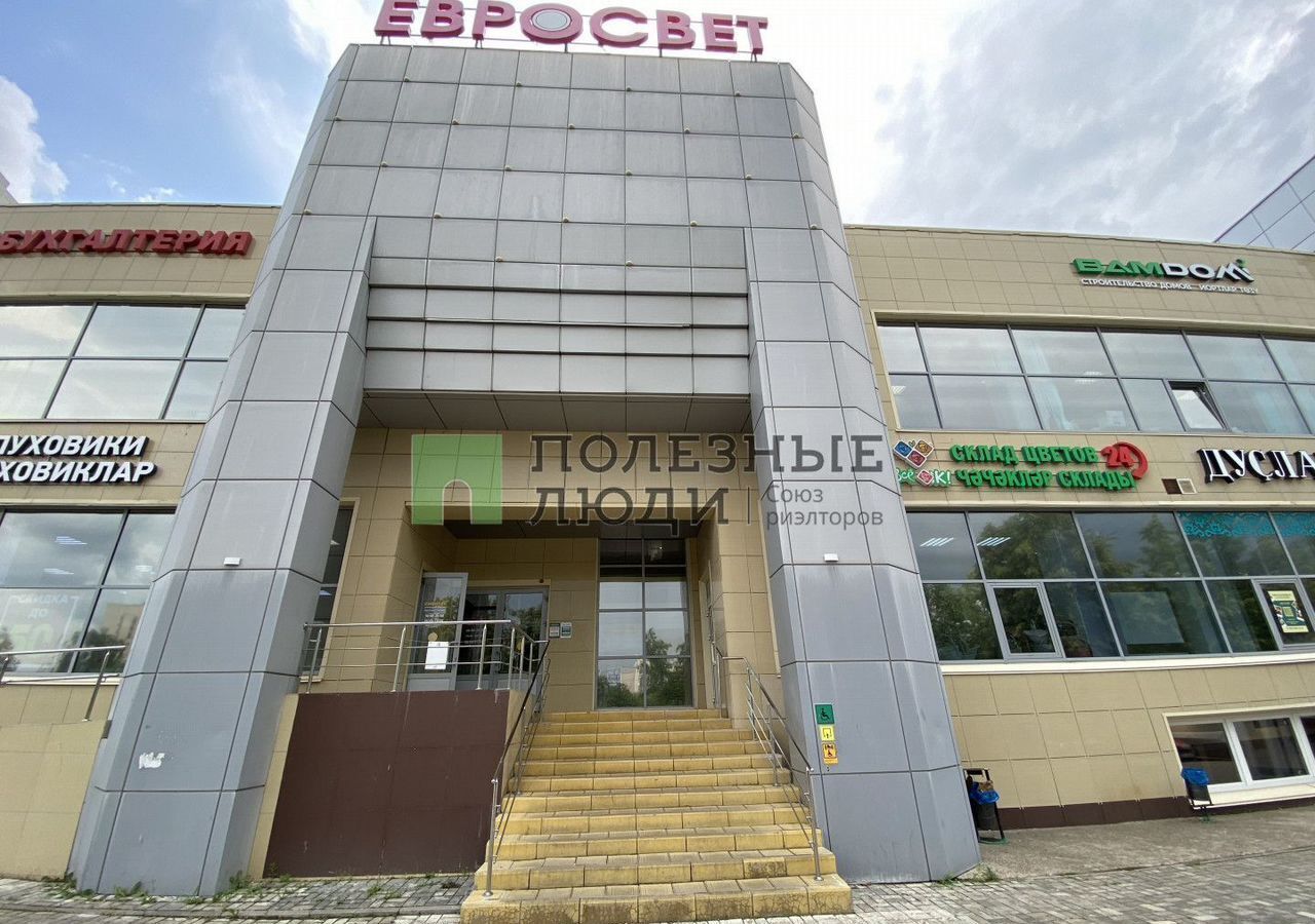 свободного назначения г Набережные Челны р-н Центральный пр-кт Мира 12а фото 4