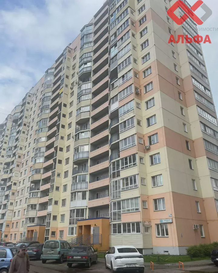 квартира г Киров р-н Первомайский ул Заводская 6к/2 фото 3