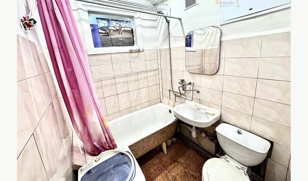 квартира г Екатеринбург р-н Октябрьский Ботаническая улица Авиаторов, 15 фото 7