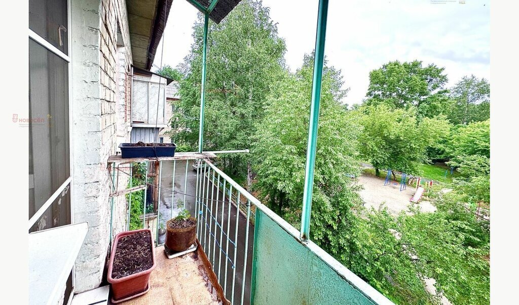 квартира г Екатеринбург р-н Октябрьский Ботаническая улица Авиаторов, 15 фото 9