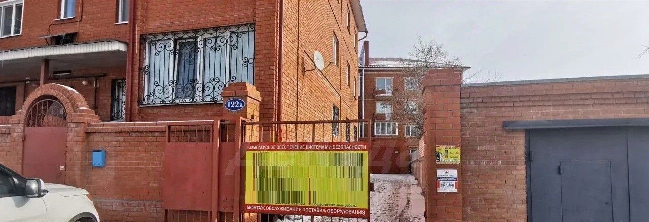 свободного назначения г Ульяновск р-н Ленинский ул Федерации 122а фото 23