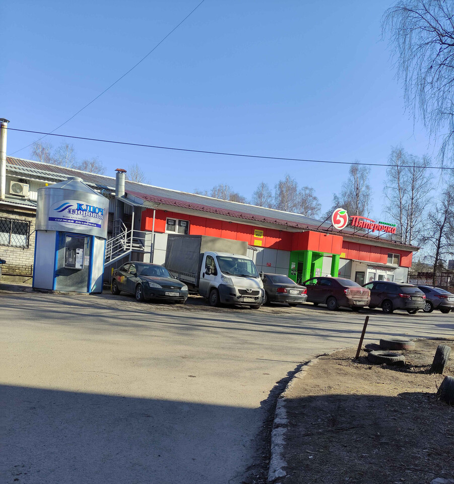 квартира г Рязань р-н Железнодорожный Южный ул Щорса ул Нахимова 9 м-н фото 11