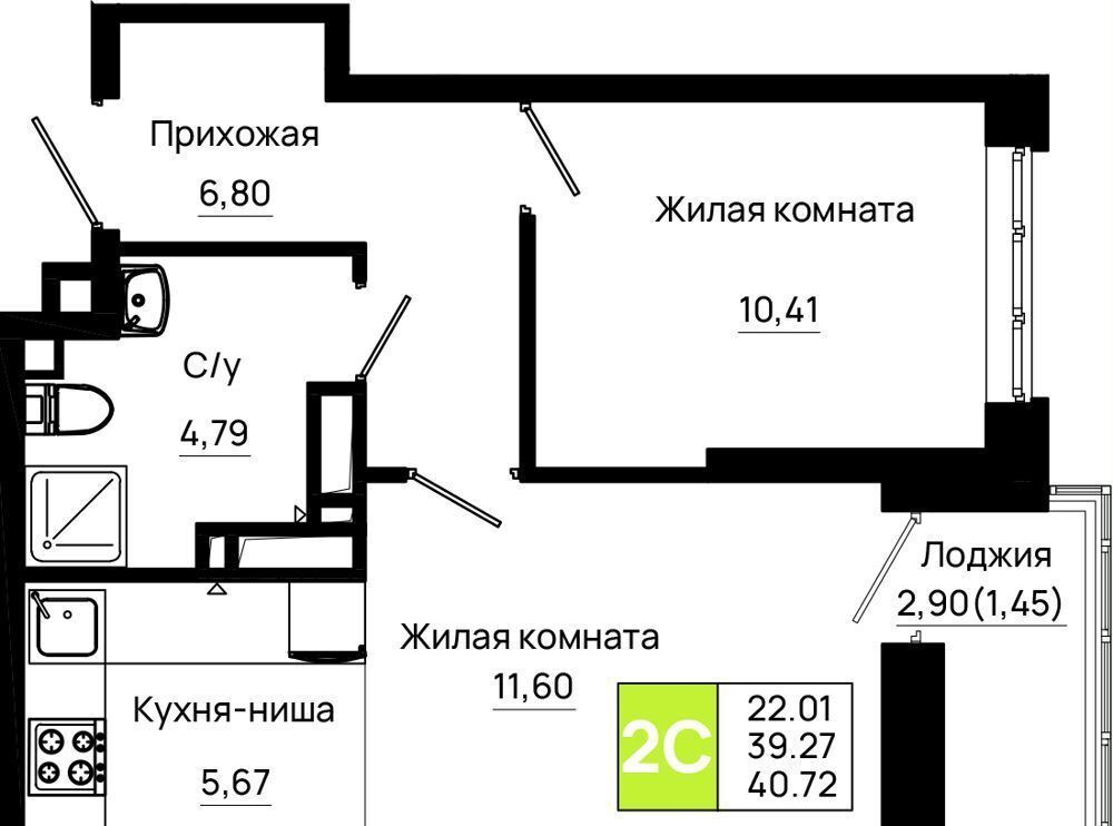 квартира г Ростов-на-Дону р-н Октябрьский ул Таганрогская 5/1 ЖК «Октябрь Парк» фото 18