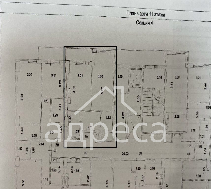 квартира г Самара р-н Октябрьский Гагаринская проезд 3-й 50а фото 4