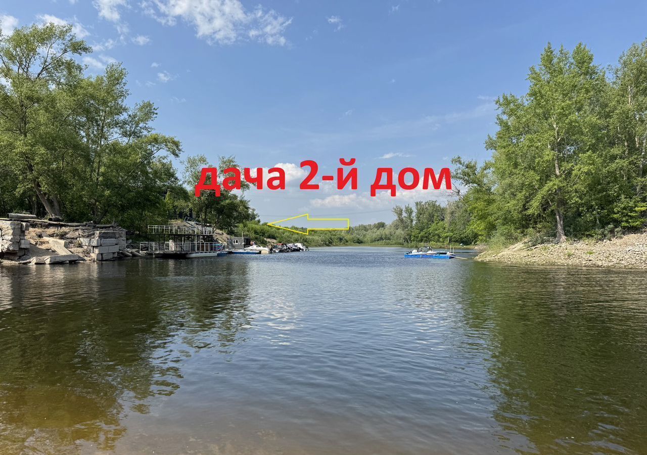 дом г Тольятти р-н Комсомольский снт Вишенка 6-я линия фото 4