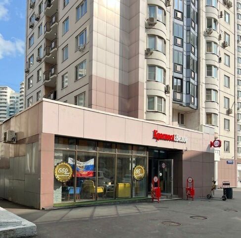 метро Отрадное проезд Высоковольтный 1к/2 муниципальный округ Отрадное фото