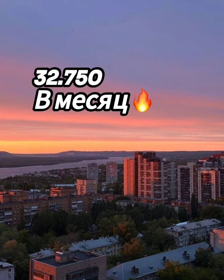 квартира г Махачкала р-н Ленинский пр-кт Насрутдинова 160 фото 1