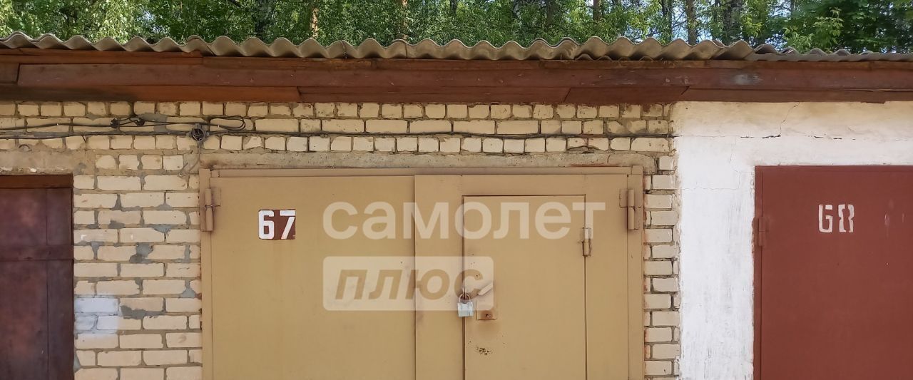 гараж г Кострома ул Смирнова Юрия фото 1