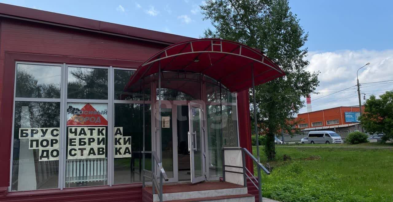 офис г Красноярск р-н Ленинский ул Глинки 37 фото 2