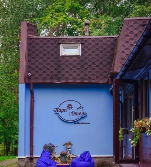 комната г Зеленогорск Курортный ш Приморское 536и фото 3