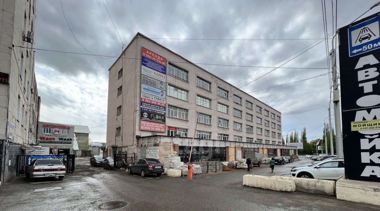 торговое помещение г Уфа р-н Советский ул Рихарда Зорге 9 фото 1