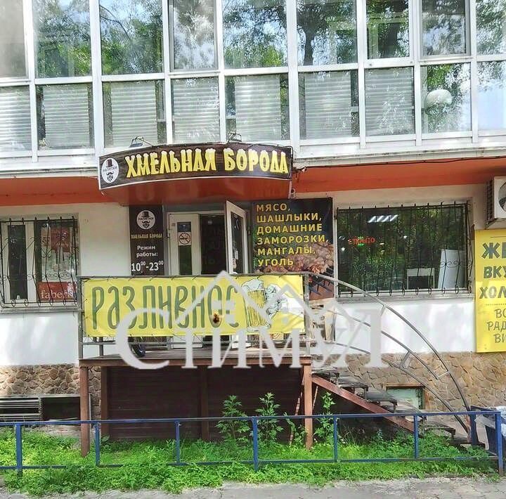 торговое помещение г Абакан пр-кт Дружбы Народов 8 фото 2