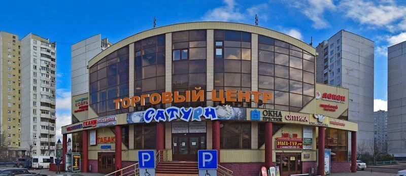 свободного назначения г Королев пр-кт Космонавтов 15 Медведково фото 10