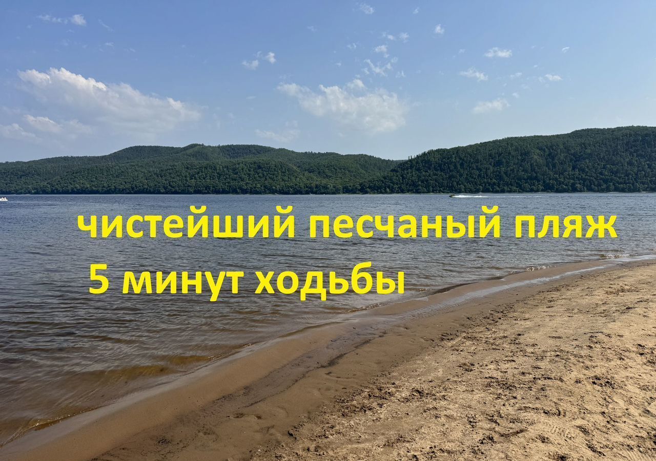 дом г Тольятти р-н Комсомольский снт Вишенка 6-я линия фото 5