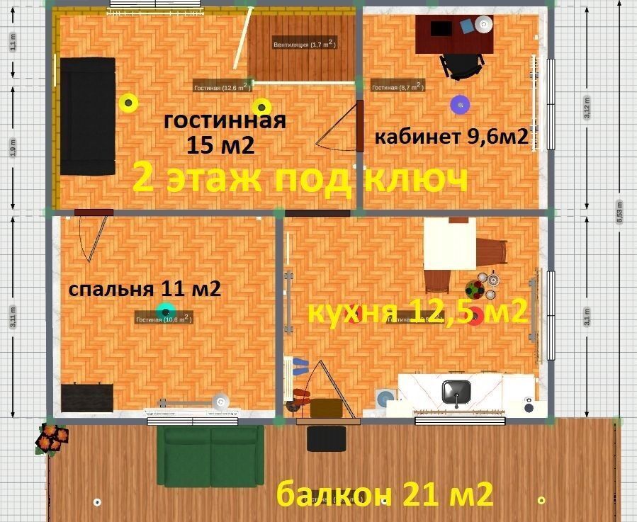 дом г Тольятти р-н Комсомольский снт Вишенка 6-я линия фото 37