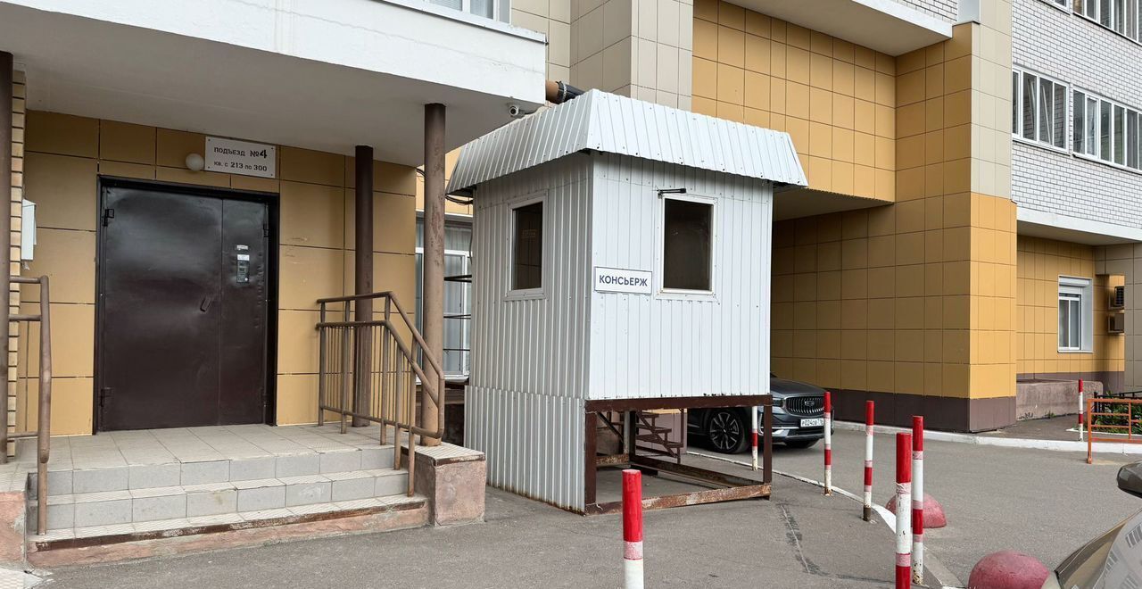 квартира г Казань р-н Ново-Савиновский ул Академика Лаврентьева 11 Республика Татарстан Татарстан фото 29