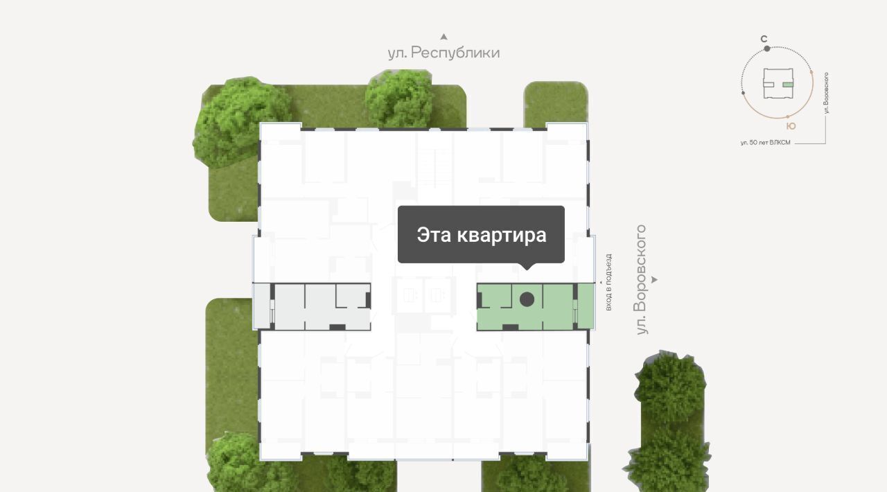 квартира г Тюмень р-н Ленинский ул Республики 204к/19 Ленинский административный округ фото 2
