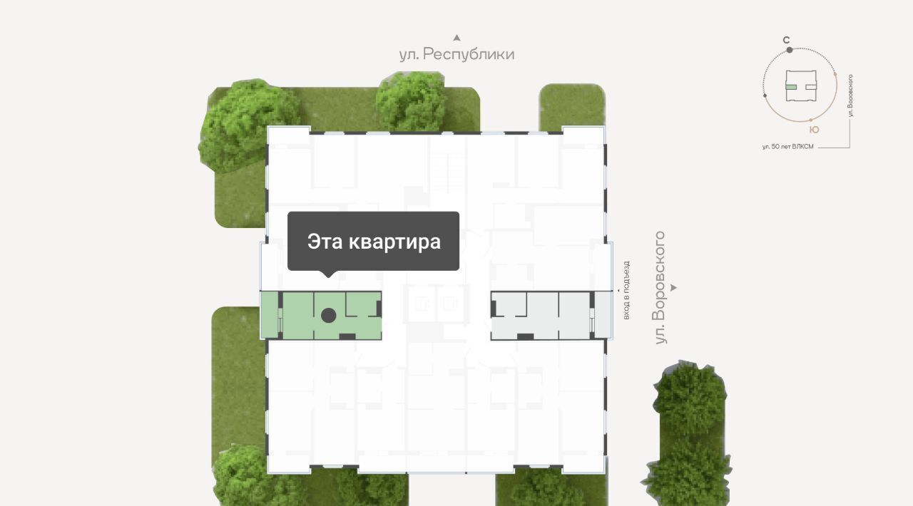 квартира г Тюмень р-н Ленинский ул Республики 204к/19 Ленинский административный округ фото 2