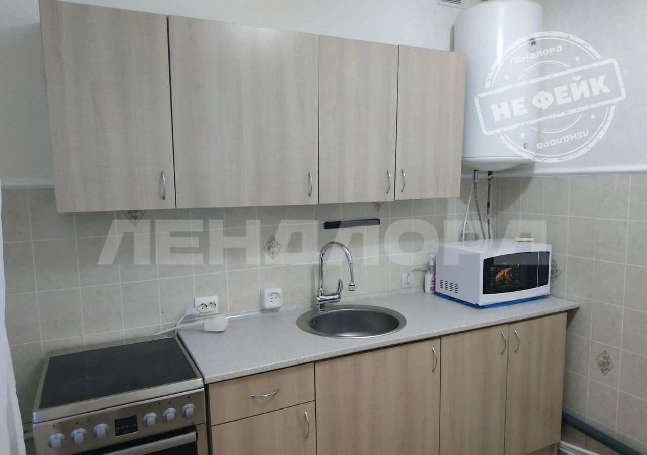 квартира г Новочеркасск ул Народная 2 фото 1