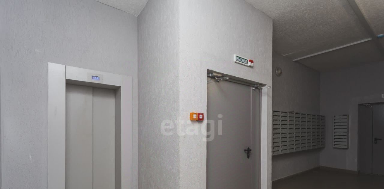 квартира г Уфа р-н Ленинский ул Гази Загитова 11/2 фото 19