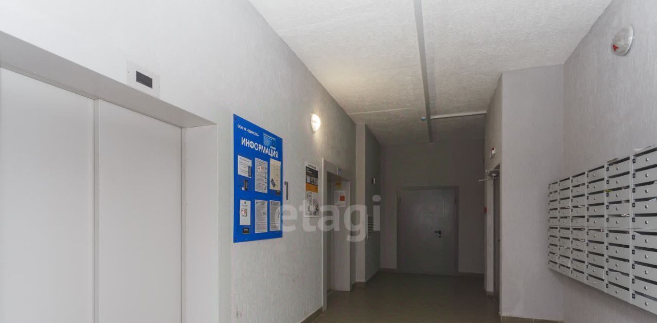 квартира г Уфа р-н Ленинский ул Гази Загитова 11/2 фото 20