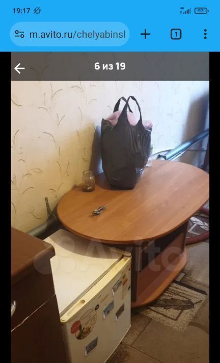 комната г Челябинск р-н Тракторозаводский ул Артиллерийская 59 фото 9