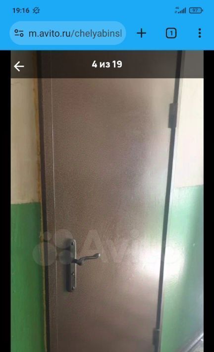 комната г Челябинск р-н Тракторозаводский ул Артиллерийская 59 фото 11