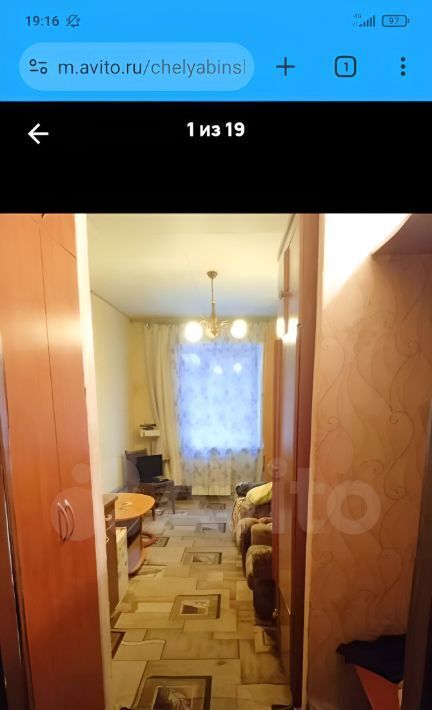 комната г Челябинск р-н Тракторозаводский ул Артиллерийская 59 фото 12