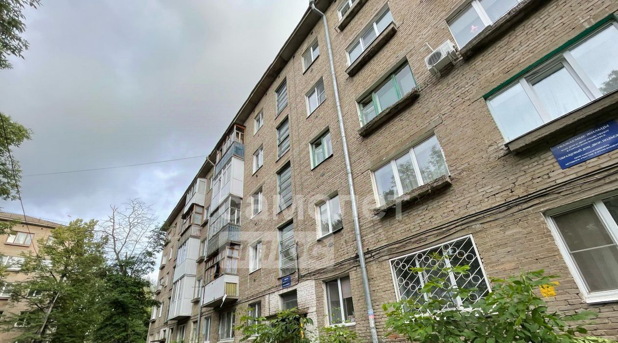 квартира г Уфа р-н Калининский ул Первомайская 61 фото 15