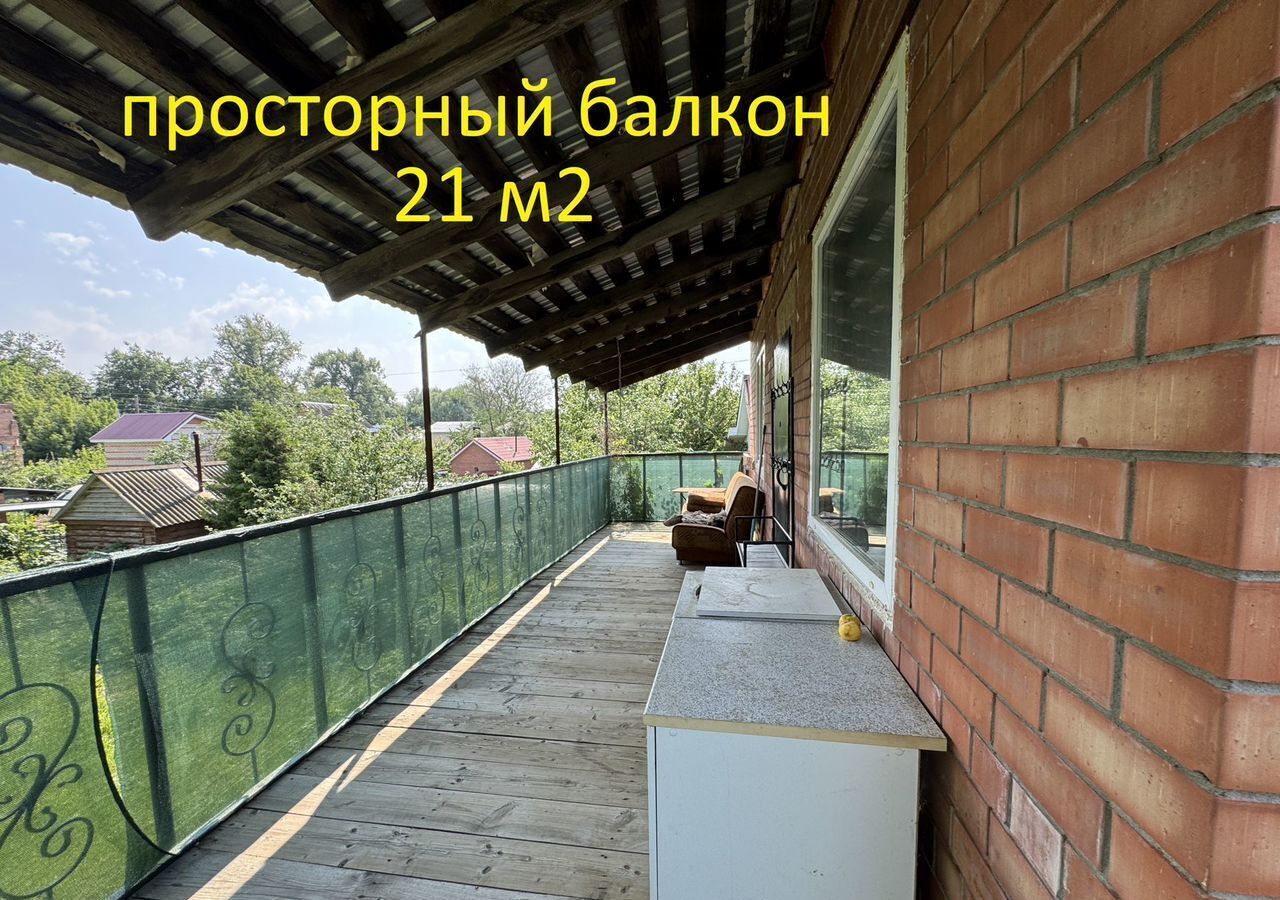 земля г Тольятти р-н Комсомольский снт Вишенка 6-я линия фото 13