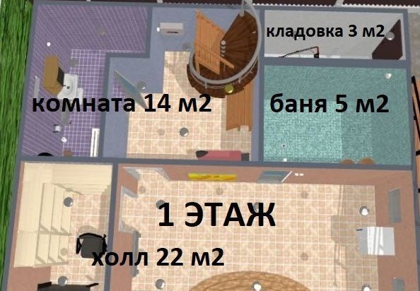 земля г Тольятти р-н Комсомольский снт Вишенка 6-я линия фото 24