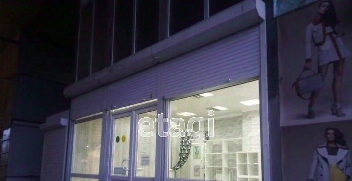 торговое помещение г Каменск-Шахтинский проезд Торговый 5 фото 1