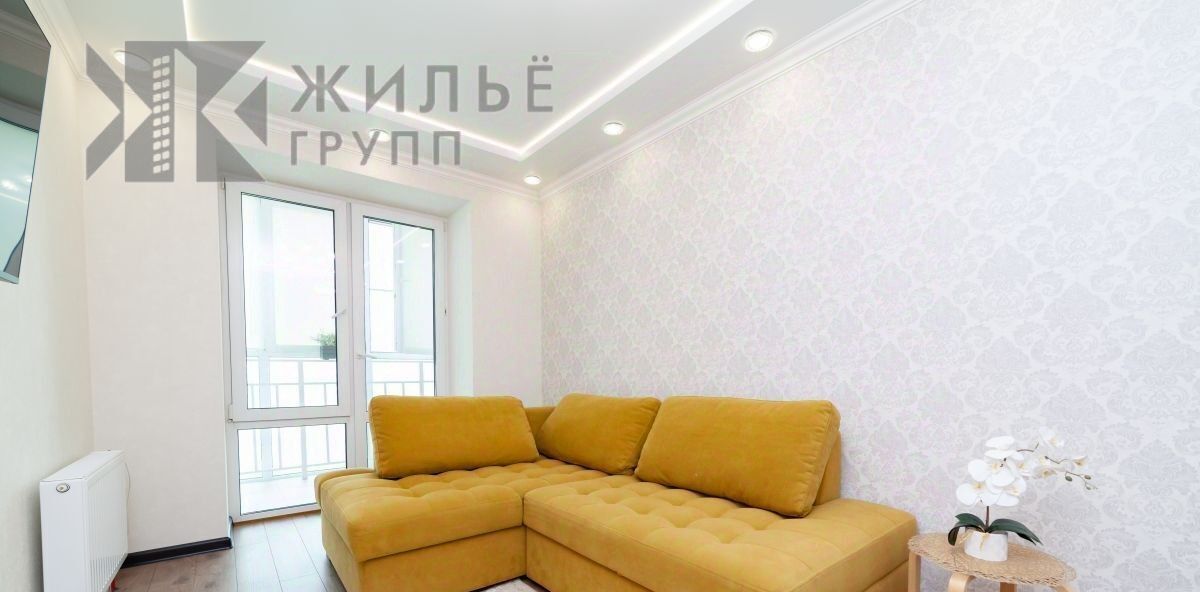 квартира г Казань Дубравная ул Фикрята Табеева 5 фото 19
