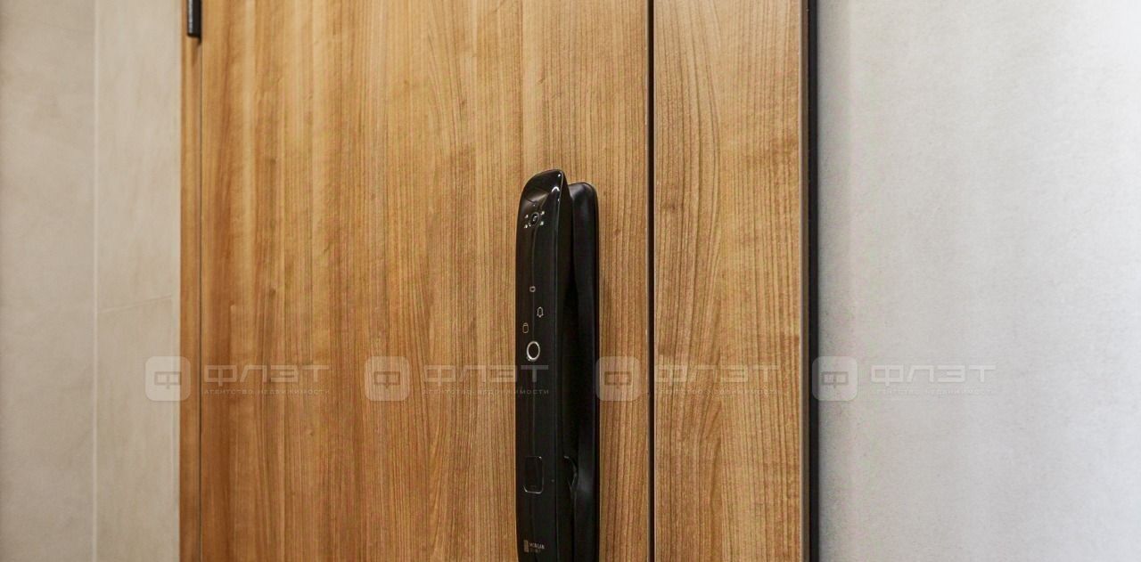 квартира г Казань метро Горки ул Ярдем 23 фото 34