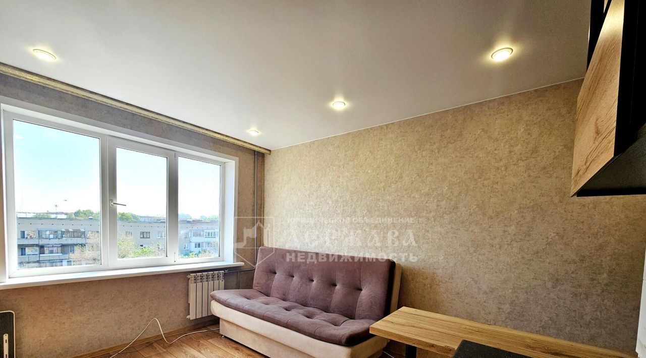 квартира г Кемерово р-н Кировский ул Халтурина 23 фото 3