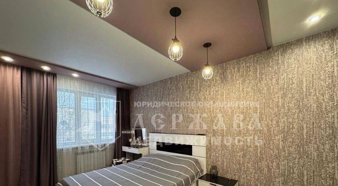 квартира г Кемерово р-н Рудничный пр-кт Шахтеров 66 фото 2