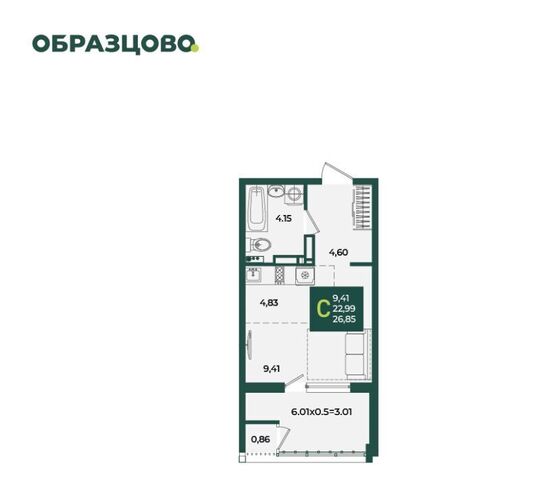 квартира р-н Прикубанский ЖК Образцово фото