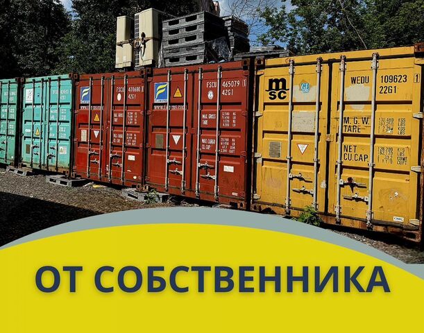 ул Смирновская 30 Люберцы фото