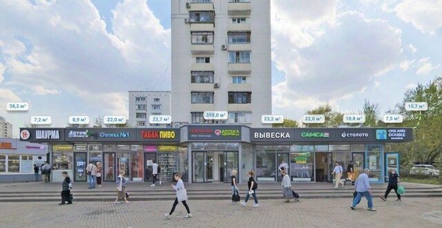 метро Перово ул 2-я Владимирская 38/18 муниципальный округ Перово фото
