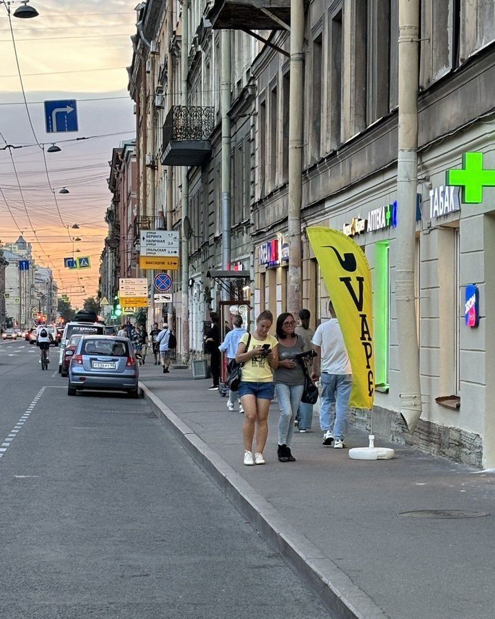 свободного назначения г Санкт-Петербург метро Василеостровская Малый пр-т Васильевского острова, 17 фото 6