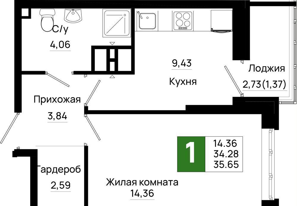 квартира г Ростов-на-Дону р-н Октябрьский ул Таганрогская 5/2 ЖК «Октябрь Парк» фото 18