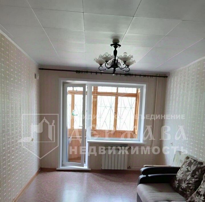 квартира г Кемерово р-н Ленинский пр-кт Октябрьский 67а фото 6