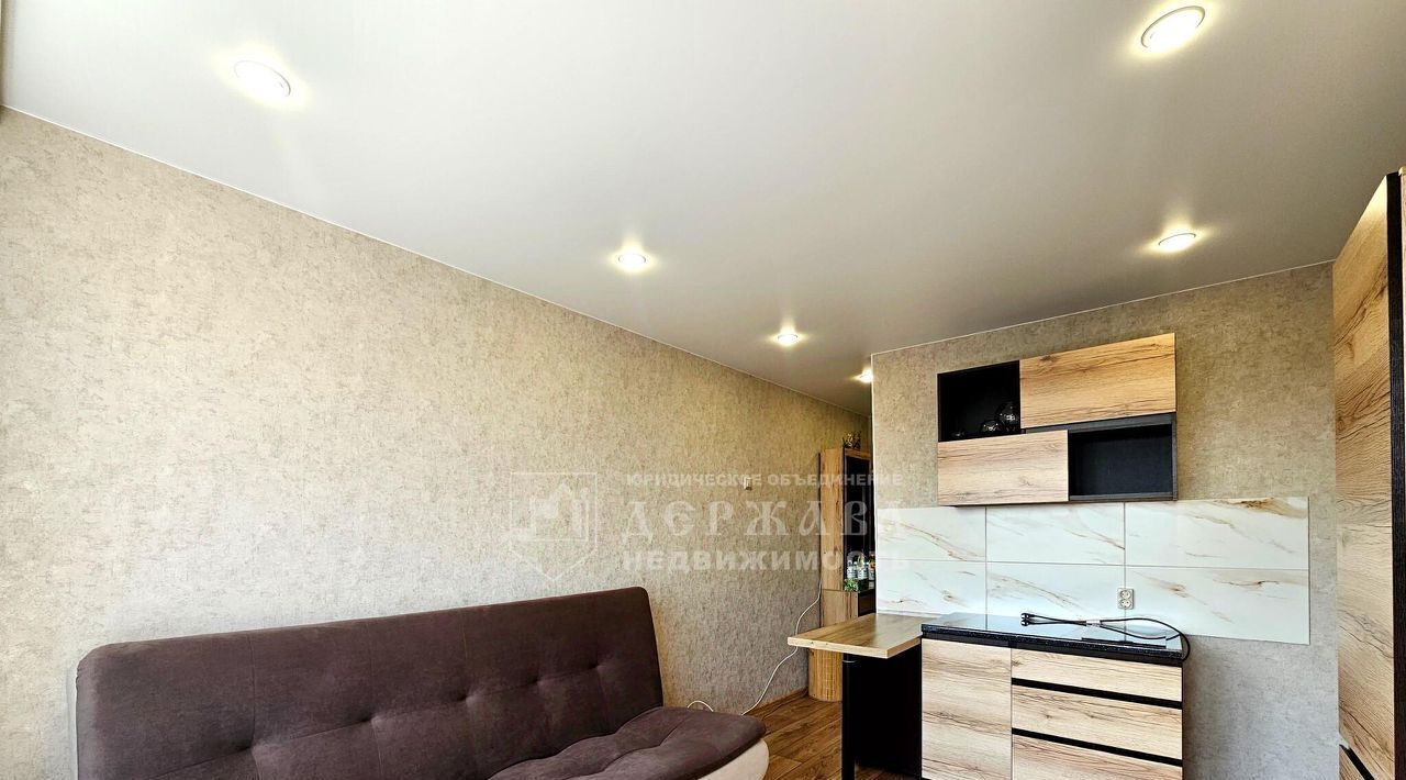 квартира г Кемерово р-н Кировский ул Халтурина 23 фото 7