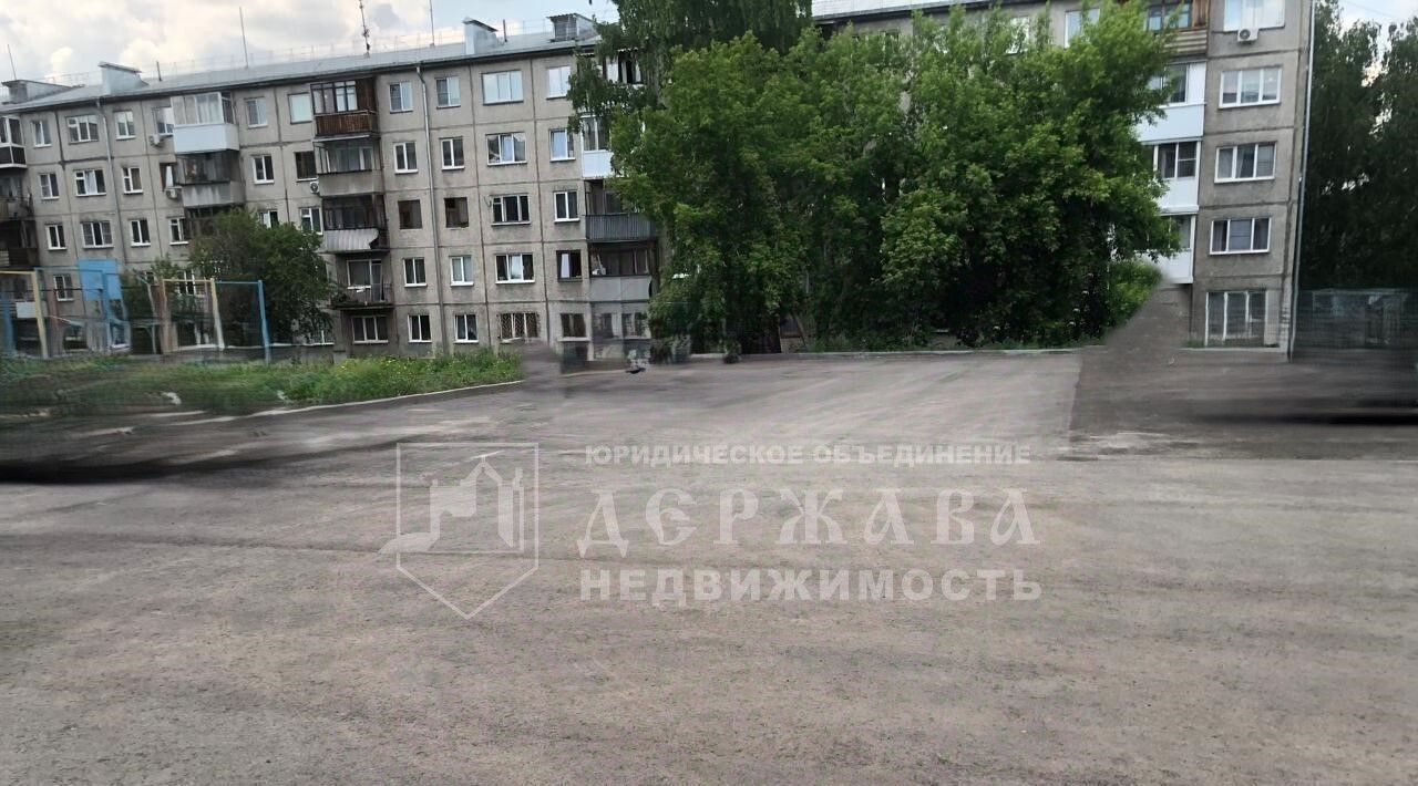 квартира г Кемерово р-н Центральный пр-кт Ленина 65а фото 16