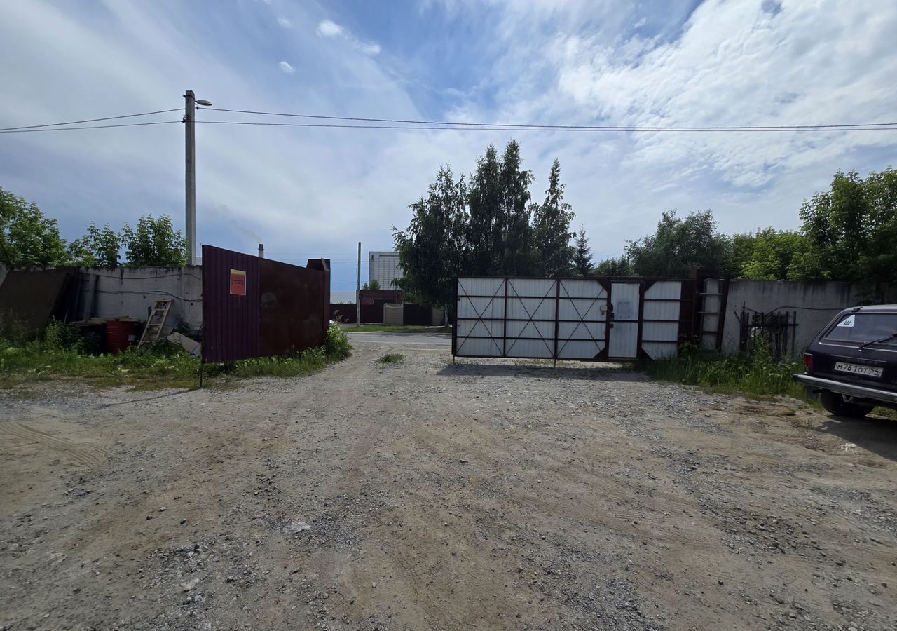свободного назначения г Бердск ул Огнеупорная 27к/2 фото 11