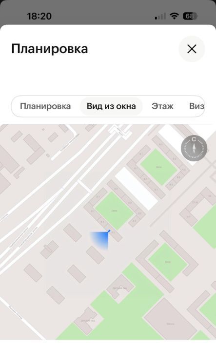 квартира г Котельники р-н мкр Парковый Котельники, 14 фото 1